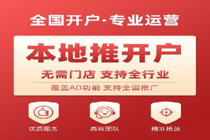 如何在SEM竞价托管中实现高转化率